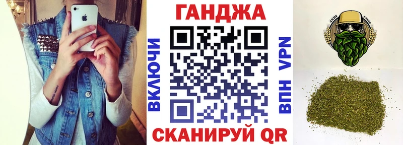 ГАШИШ Струнино