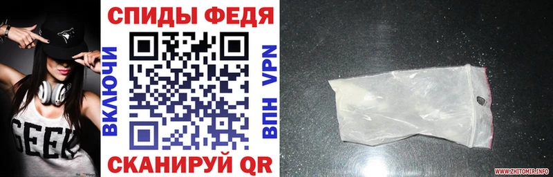 АМФ 97% Струнино