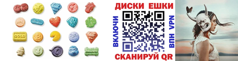 ЭКСТАЗИ mix Струнино