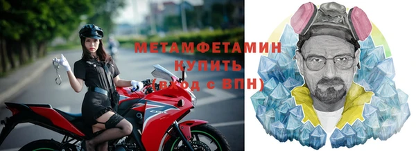 гашишное масло Покачи