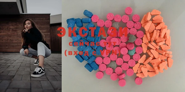 соль курить ск Покров