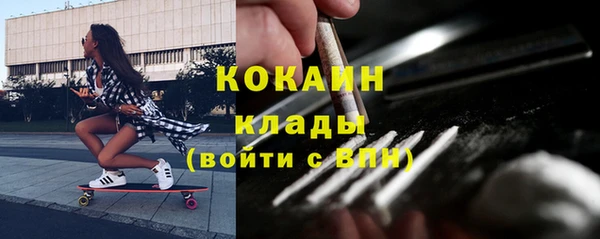 соль курить ск Покров
