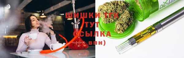 соль курить ск Покров