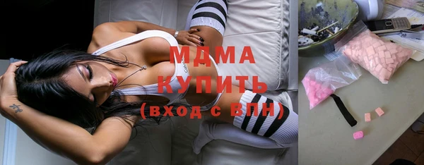 соль курить ск Покров