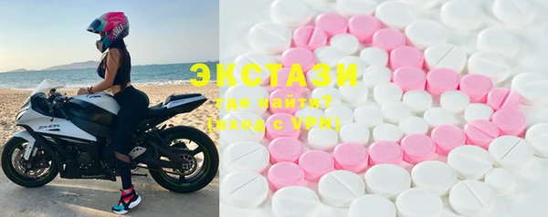 соль курить ск Покров