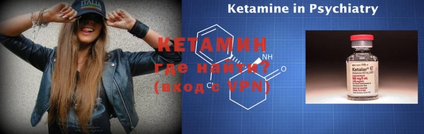 соль курить ск Покров