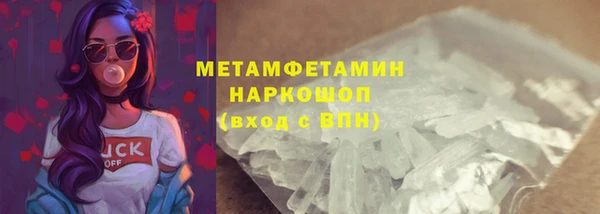 гашишное масло Покачи