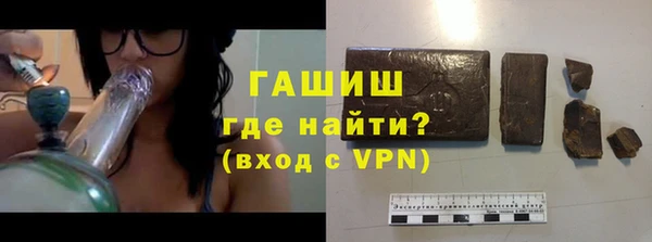 соль курить ск Покров