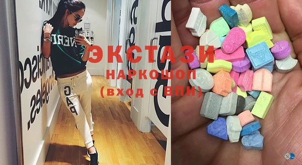 соль курить ск Покров