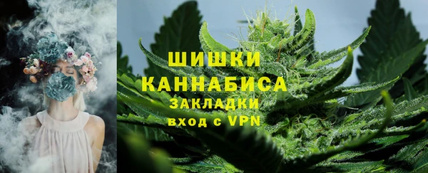 гашишное масло Покачи