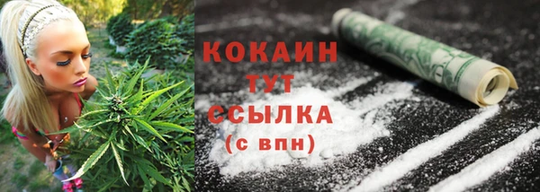 гашишное масло Покачи