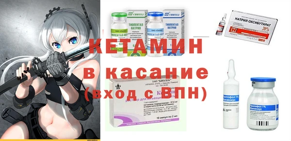 соль курить ск Покров