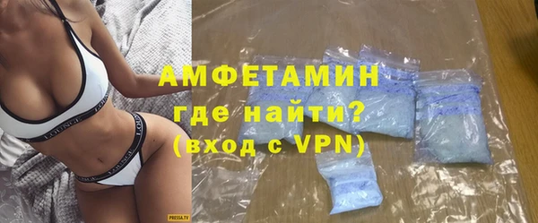 таблы Киров