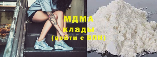 гашишное масло Покачи