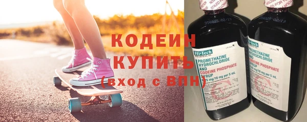 не бодяженный Балашиха
