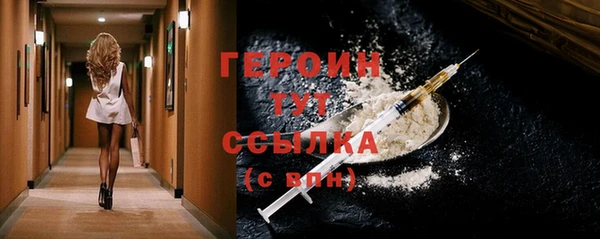 гашик Пенза