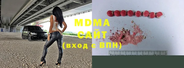 соль курить ск Покров