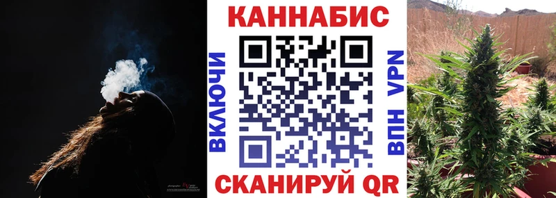 blacksprut сайт  Струнино  Бошки Шишки LSD WEED 